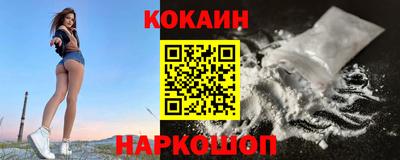 гидра Азнакаево