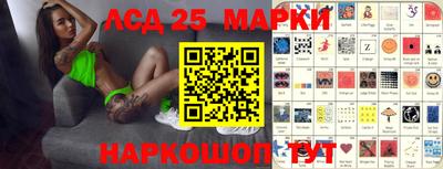 гидра Азнакаево