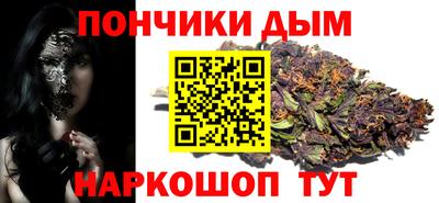 гидра Азнакаево