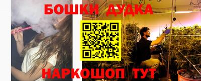 круглые Абакан