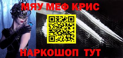 гидра Азнакаево